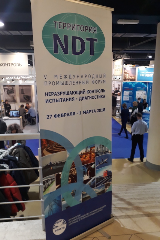 Картинка 3