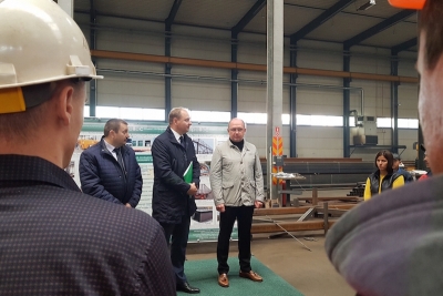The Information Day