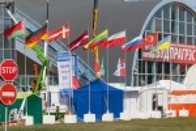 Holding "Protos Companies Group" participated in 21 International specialized exhibition" BUDPRAGRES - 2013 "held in Minsk from 10 to 13 of September