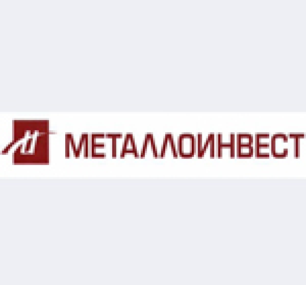 OJSC «Metalloinvest», Russia