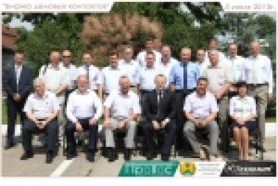 July 5, 2013 "The exchange of business contacts" on the Holding "Protos Companies Group" basis was held
