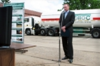 In May 24, 2013 within the framework of Annual General Meeting of the "BAMAP" Association a teleconference was held in the village Saltanovka-on the basis of holding company "Protos Companies Group".